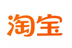 大石桥云仓淘宝卖家产品入仓一件代发货