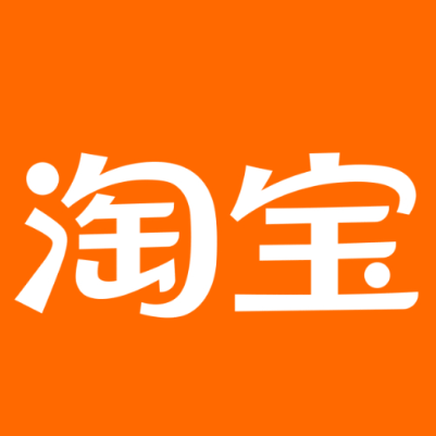 大石桥淘宝云仓一件代发，淘宝菜鸟电子面单快递仓储代发