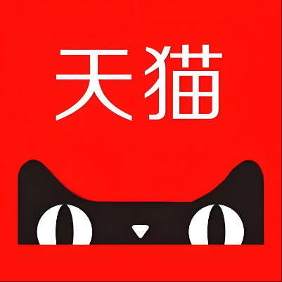 大石桥天猫云仓一件代发，天猫电子面单快递仓储代发