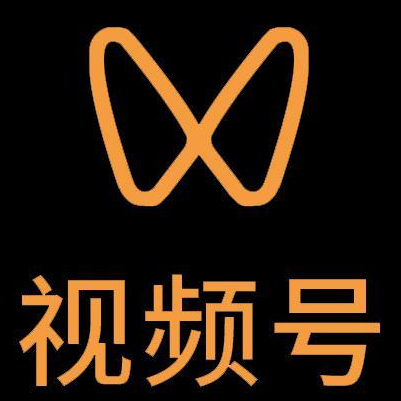 大石桥微信视频号多云仓一件代发，微信视频号电子面单快递仓储代发